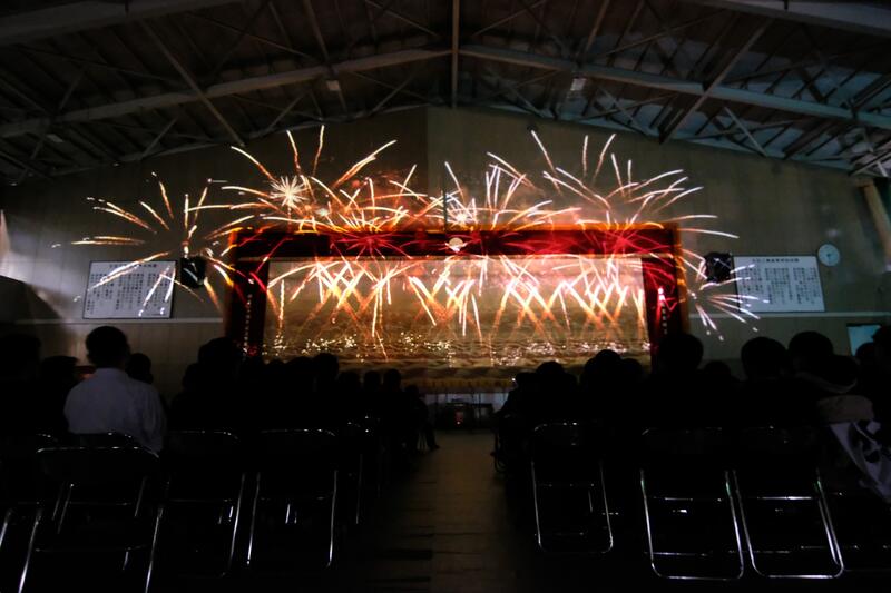 プロジェクションマッピング